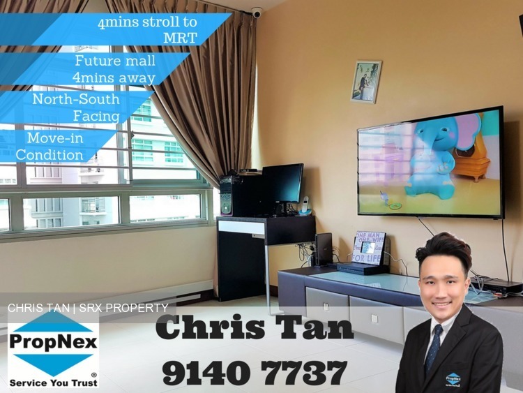 Sengkang Central thumbnail photo